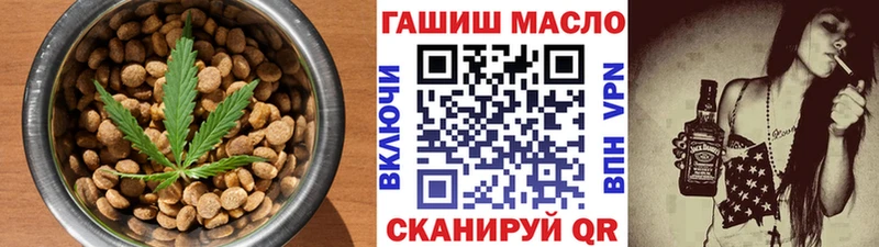 Cannafood конопля  цены наркотик  Кинешма 