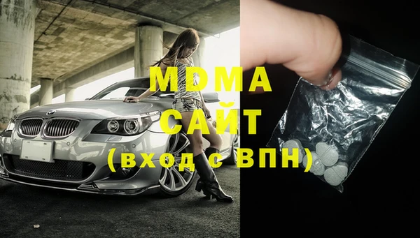 винт Богородицк