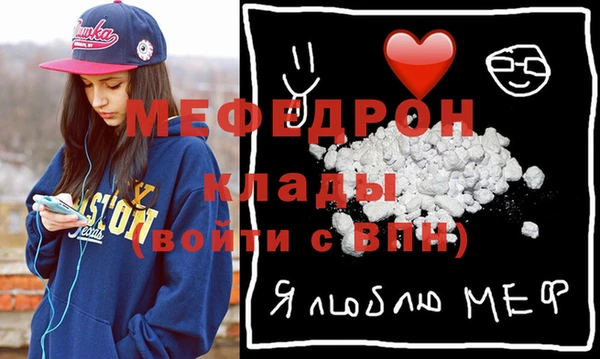 ПСИЛОЦИБИНОВЫЕ ГРИБЫ Бронницы