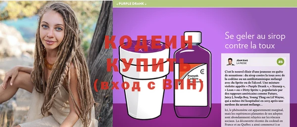 ПСИЛОЦИБИНОВЫЕ ГРИБЫ Бронницы