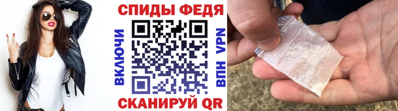 ОМГ ОМГ зеркало Кинешма МЕТАМФЕТАМИН винт